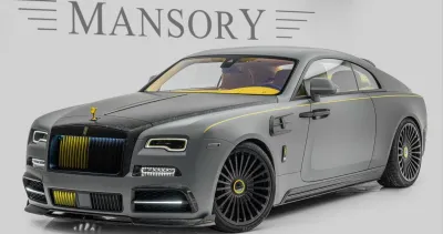 Rolls-Royce - Wraith